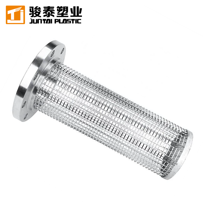 Schermata di conservazione dei media MBBR